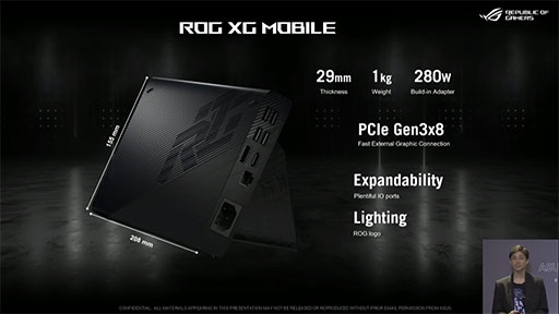 画像ギャラリー No.010のサムネイル画像 / ASUS，独自外付けGPUボックスとつながるゲーマー向け2-in-1「ROG Flow X13」など，多数のゲーマー向けノートPCや周辺機器を発表