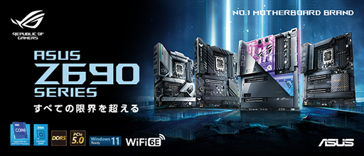 画像ギャラリー No.001のサムネイル画像 / ASUS，Z690搭載のゲーマー向けmicroATXマザーと，静音を重視した小型ディスプレイ付き電源ユニットを発売