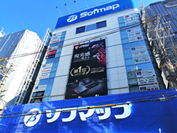 画像ギャラリー No.002のサムネイル画像 / ソフマップなんば店にASUSとLogicoolのゲーマー向けデバイス専門ショップがオープン。来場者向けプレゼントもあり