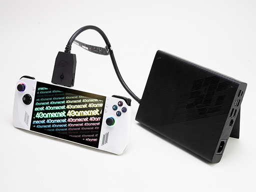画像ギャラリー No.016のサムネイル画像 / 「ROG ALLY」の実機をチェック。携帯型ゲームPC市場に殴り込んだASUSの隠し球の実力は？