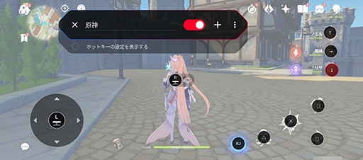 画像ギャラリー No.043のサムネイル画像 / 超高スペック＆強力冷却でどんなゲームも快適な「ROG Phone 7」シリーズの実力をゲームで検証してみた【PR】