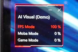 画像ギャラリー No.012のサムネイル画像 / ゲーマー向けディスプレイにも「AIアシスト」の波が来る？ ASUSの最新有機ELディスプレイの見どころをチェック