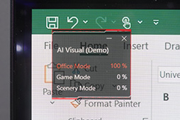 画像ギャラリー No.015のサムネイル画像 / ゲーマー向けディスプレイにも「AIアシスト」の波が来る？ ASUSの最新有機ELディスプレイの見どころをチェック