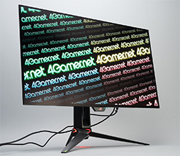 画像ギャラリー No.027のサムネイル画像 / 4K/240HzとフルHD/480Hzを1台で実現する「ROG Swift OLED PG32UCDP」はこだわり派ゲーマーにぴったりなディスプレイだ【PR】