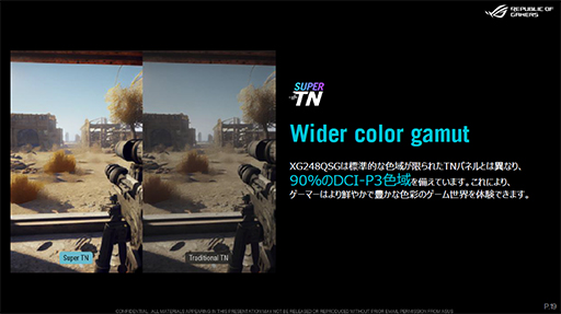 画像ギャラリー No.005のサムネイル画像 / ゲーマー向け新型有機ELディスプレイやRTX 5080搭載小型PC，初音ミクコラボPCパーツなどASUSが今後発売予定の製品を披露