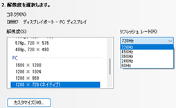 画像ギャラリー No.027のサムネイル画像 / 540Hz表示を実現した有機ELディスプレイ「ROG Swift OLED PG27AQWP-W」は，eスポーツ向けディスプレイの新たなベンチマークに