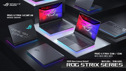 画像ギャラリー No.002のサムネイル画像 / 4K/240Hz mini LED液晶採用の「ROG Strix SCAR 18」など，ゲーミングノートPC計5製品12モデルをASUSが発売