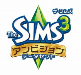 画像ギャラリー No.012のサムネイル画像 / シム達が町のヒーローや怪奇事件を追うゴーストハンターに!?　「ザ・シムズ3」の拡張データセットが6月24日発売