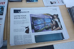 画像ギャラリー No.012のサムネイル画像 / 満を持して動き出した「TERA」，日本運営プロデューサーが語る次世代ゲームの魅力と国内展開