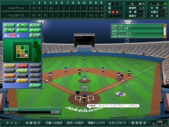 画像ギャラリー No.003のサムネイル画像 / オンライン要素を強化した「戦略プロ野球2008〜対決！新世代の戦士達〜」，4月25日発売