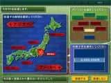 画像ギャラリー No.010のサムネイル画像 / オンライン要素を強化した「戦略プロ野球2008〜対決！新世代の戦士達〜」，4月25日発売