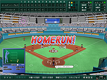 画像ギャラリー No.001のサムネイル画像 / 今年も戦プロの季節がやってきた。シリーズ最新作の「戦略プロ野球2008〜対決！新世代の戦士達〜」とは