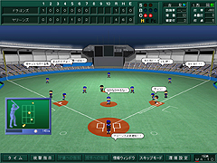 画像ギャラリー No.013のサムネイル画像 / 今年も戦プロの季節がやってきた。シリーズ最新作の「戦略プロ野球2008〜対決！新世代の戦士達〜」とは