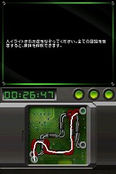 画像ギャラリー No.004のサムネイル画像 / 連載「PCゲームを持ち出そう！」。第39回はミリタリーFPS「コール オブ デューティ4 モダン・ウォーフェア」のNDS版を紹介