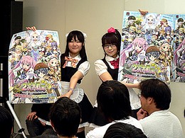 画像ギャラリー No.004のサムネイル画像 / 中2女子におすすめは，やおい漫画？　PS2/PSP版「萌え萌え2次大戦（略）☆デラックス」オフラインイベント