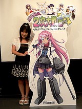 画像ギャラリー No.016のサムネイル画像 / 中2女子におすすめは，やおい漫画？　PS2/PSP版「萌え萌え2次大戦（略）☆デラックス」オフラインイベント