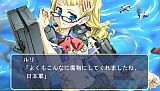 萌え萌え2次大戦（略）☆デラックス