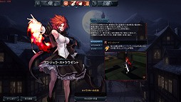 画像ギャラリー No.007のサムネイル画像 / 【PR】春のオンラインゲーム特集 「RUSTY HEARTS」簡単操作＆ド派手なコンボで爽快感を味わおう
