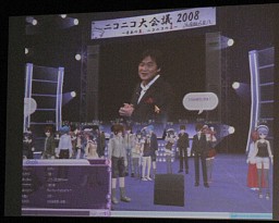 画像ギャラリー No.007のサムネイル画像 / 「ニコニコ大会議2008」レポート。ニコニコ動画の行く末や狙い，MAD文化を推進する理由とは？