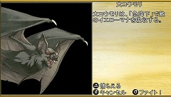 THE パズルクエスト〜アガリアの騎士〜