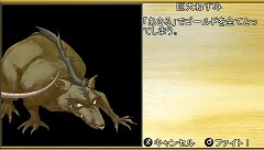 THE パズルクエスト〜アガリアの騎士〜