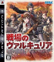 画像ギャラリー No.002のサムネイル画像 / 見た目に反して骨太なんです！ シミュレーションRPGとアクションゲームを融合させた意欲作「戦場のヴァルキュリア」