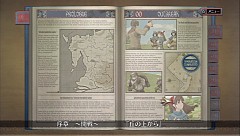 画像ギャラリー No.015のサムネイル画像 / 見た目に反して骨太なんです！ シミュレーションRPGとアクションゲームを融合させた意欲作「戦場のヴァルキュリア」