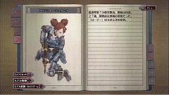 画像ギャラリー No.016のサムネイル画像 / 見た目に反して骨太なんです！ シミュレーションRPGとアクションゲームを融合させた意欲作「戦場のヴァルキュリア」