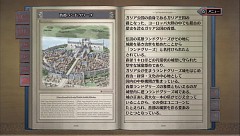 画像ギャラリー No.019のサムネイル画像 / 見た目に反して骨太なんです！ シミュレーションRPGとアクションゲームを融合させた意欲作「戦場のヴァルキュリア」