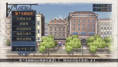 画像ギャラリー No.045のサムネイル画像 / 見た目に反して骨太なんです！ シミュレーションRPGとアクションゲームを融合させた意欲作「戦場のヴァルキュリア」