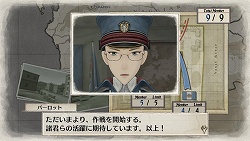 画像ギャラリー No.006のサムネイル画像 / ダウンロードコンテンツも追加収録の「戦場のヴァルキュリア PLAYSTATION 3 the Best」が3月5日に発売