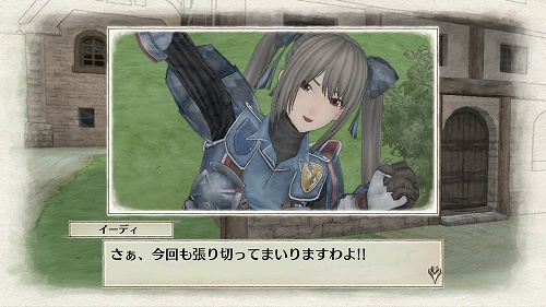 画像ギャラリー No.012のサムネイル画像 / ダウンロードコンテンツも追加収録の「戦場のヴァルキュリア PLAYSTATION 3 the Best」が3月5日に発売