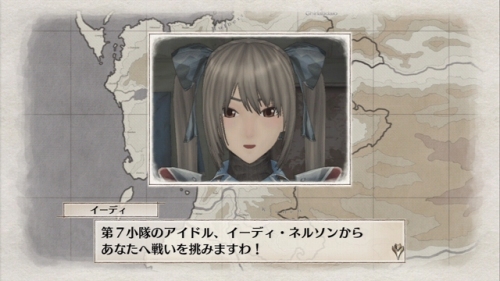 画像ギャラリー No.002のサムネイル画像 / 「戦場のヴァルキュリア」，DLC第3弾“イーディ分隊からの挑戦状！”を6月26日に配信開始