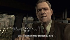 画像ギャラリー No.005のサムネイル画像 / 今また「映画のようなゲーム」の是非を問う？「メタルギア ソリッド 4」レビュー