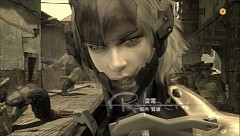 画像ギャラリー No.007のサムネイル画像 / 今また「映画のようなゲーム」の是非を問う？「メタルギア ソリッド 4」レビュー