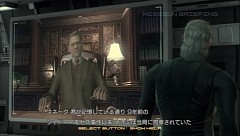 画像ギャラリー No.027のサムネイル画像 / 今また「映画のようなゲーム」の是非を問う？「メタルギア ソリッド 4」レビュー