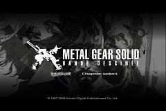 画像ギャラリー No.046のサムネイル画像 / 今また「映画のようなゲーム」の是非を問う？「メタルギア ソリッド 4」レビュー