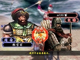 画像ギャラリー No.004のサムネイル画像 / アーケード「三国志大戦」のPC版？　6月上旬より中国で「三国征戦」のCBTが開始