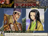 画像ギャラリー No.008のサムネイル画像 / 6月13日発売の戦国ストラテジー，「天下統一V」のデモ版を4GamerにUp