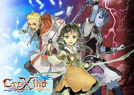 画像ギャラリー No.001のサムネイル画像 / 「CroXino」伊藤賢治さん作曲のイメージソングを公式サイトで公開