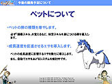 画像ギャラリー No.006のサムネイル画像 / 「CroXino -クロシーノ-」のオフライン座談会が開催。今後の予定,新クラス「ローグ」が発表される