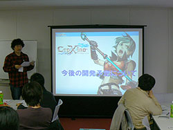画像ギャラリー No.014のサムネイル画像 / 「CroXino -クロシーノ-」のオフライン座談会が開催。今後の予定,新クラス「ローグ」が発表される
