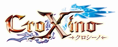画像ギャラリー No.004のサムネイル画像 / 「クロシーノ」に美容室システム実装＆夏祭りGMイベント情報など