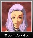 画像ギャラリー No.005のサムネイル画像 / 「CroXino」，顔と髪型を変更できる美容室アイテム第2弾実装
