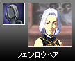 画像ギャラリー No.006のサムネイル画像 / 「CroXino」，顔と髪型を変更できる美容室アイテム第2弾実装