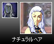 画像ギャラリー No.008のサムネイル画像 / 「CroXino」，顔と髪型を変更できる美容室アイテム第2弾実装