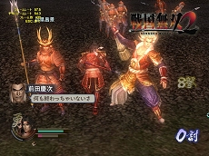 画像ギャラリー No.001のサムネイル画像 / 戦国武将の準備はもう万全？「戦国無双2」オフィシャルベンチマークをUp