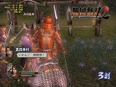 画像ギャラリー No.003のサムネイル画像 / 戦国武将の準備はもう万全？「戦国無双2」オフィシャルベンチマークをUp
