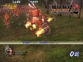 画像ギャラリー No.008のサムネイル画像 / 戦国武将の準備はもう万全？「戦国無双2」オフィシャルベンチマークをUp