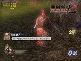 画像ギャラリー No.009のサムネイル画像 / 戦国武将の準備はもう万全？「戦国無双2」オフィシャルベンチマークをUp